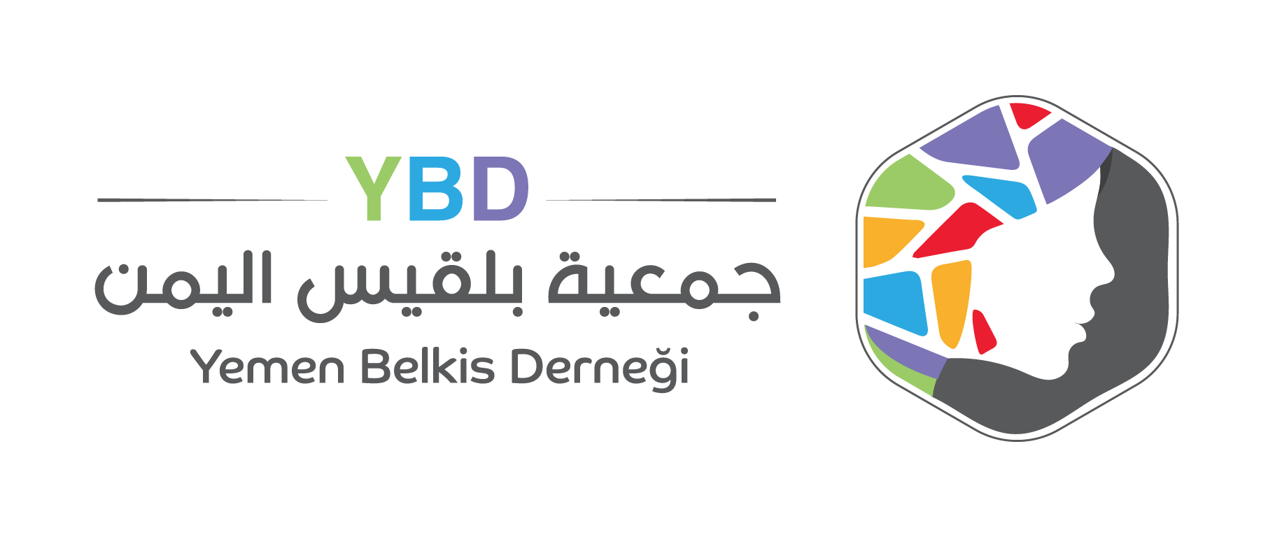 Yemen-Belkis-Dernegi-Logo