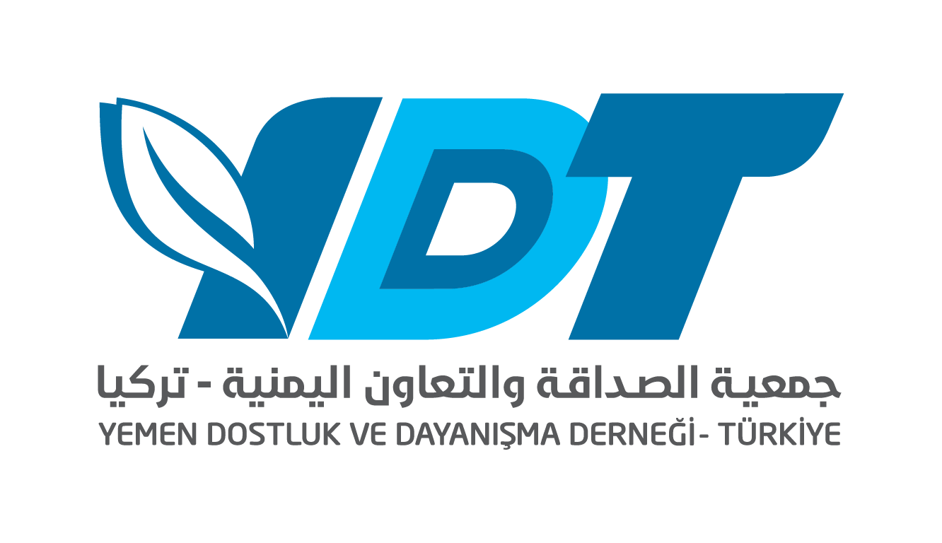 Yemen-Dostluk-ve-Dayanisma-Dernegi-Logo